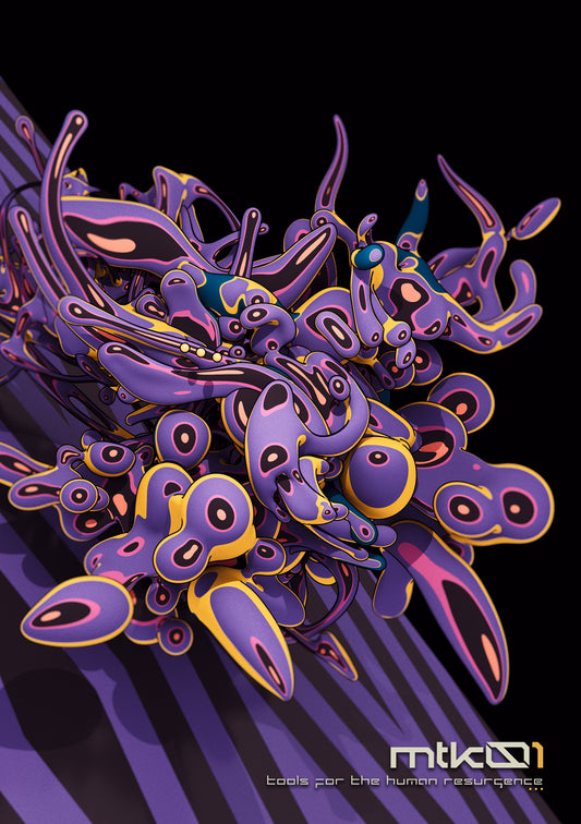 Vektron