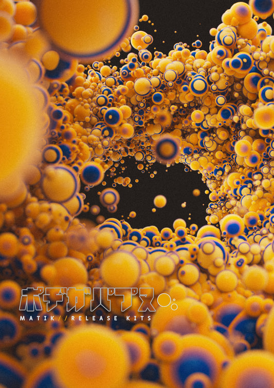 Cosmic Pit