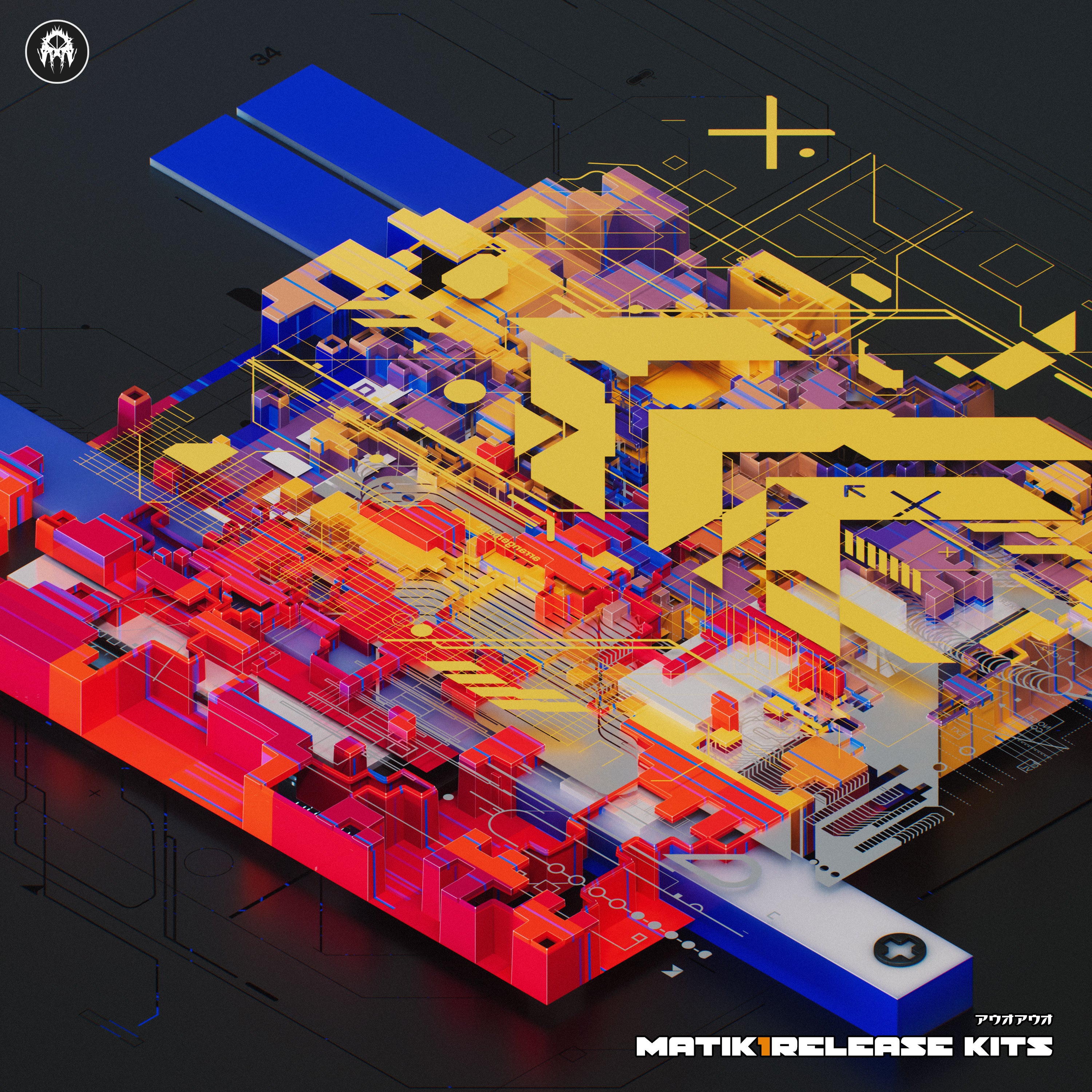 Matik Simple Design Terraforma – Matik Design