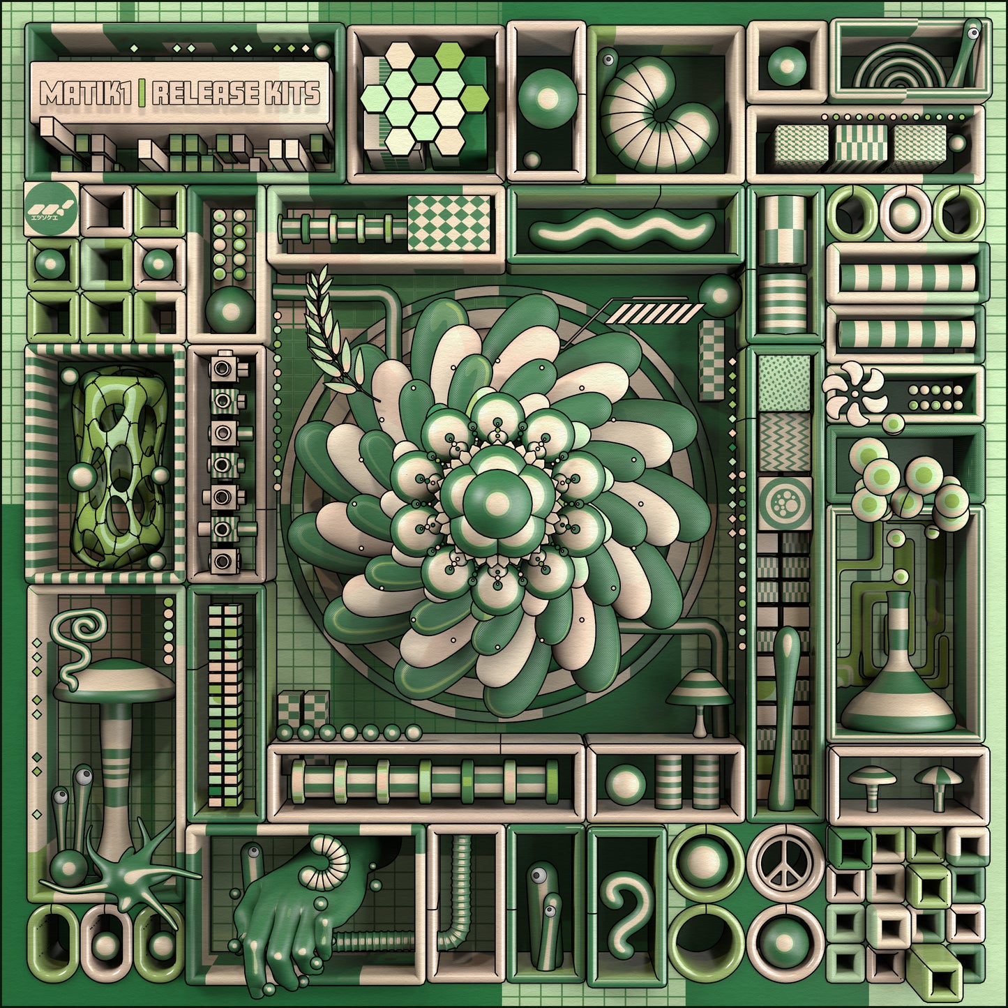 The Dream Machine