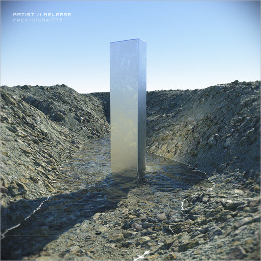 Monolith