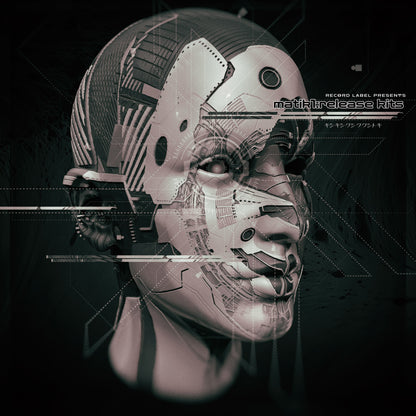 Resistor